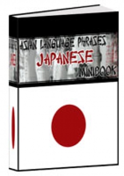 Product picture Asian Language Phrases Japanese MiniBook - With Resell Rights